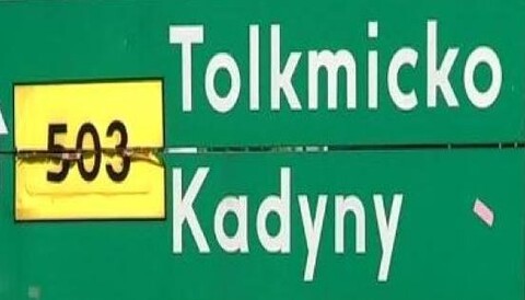 Nieważny przetarg na drogę nr 503
