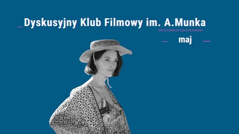 Niki w Dyskusyjnym Klubie Filmowym