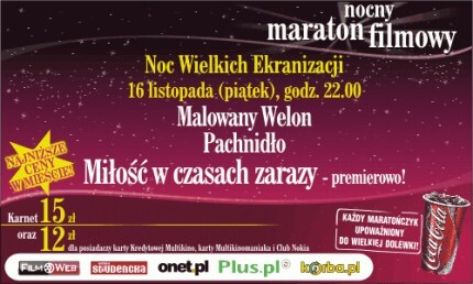 Noc Wielkich Ekranizacji