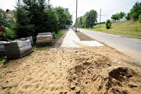 Nowe rury, nowy chodnik