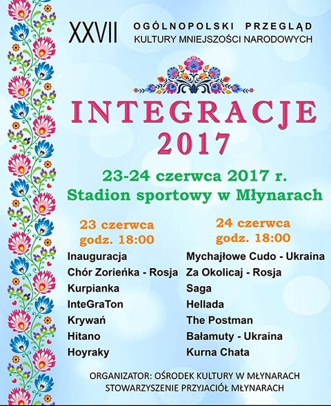Ogólnopolski Przegląd Kultury Mniejszości Narodowych
