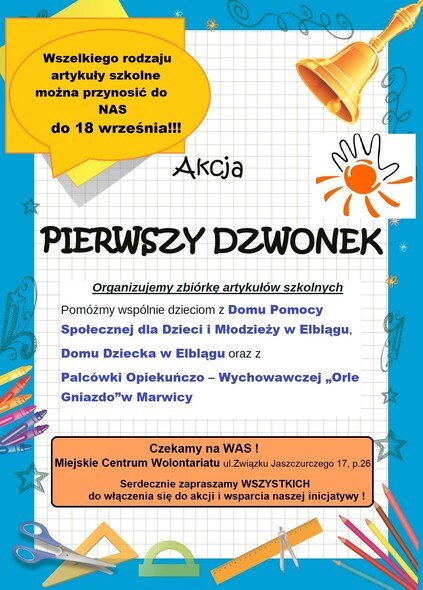 Pierwszy dzwonek, czyli zbiórka przyborów szkolnych