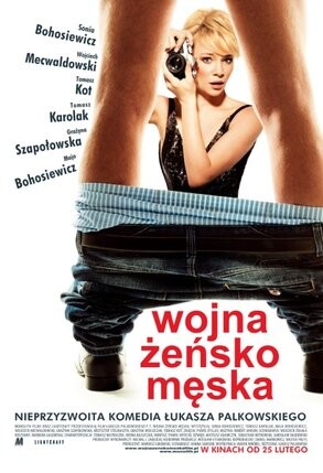 Dzień Kobiet w kinie Światowid