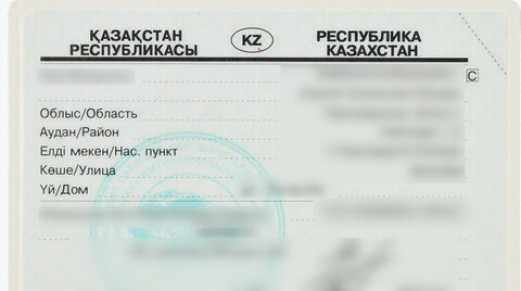 Pokazał sfałszowany dowód rejestracyjny pojazdu
