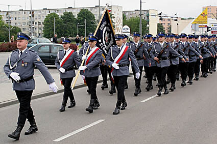 Policjanci zapraszają