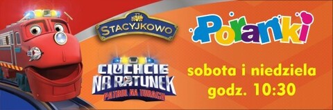 Poranki w Multikinie