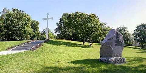 Powstanie Styczniowe – pamiętamy, upamiętniamy