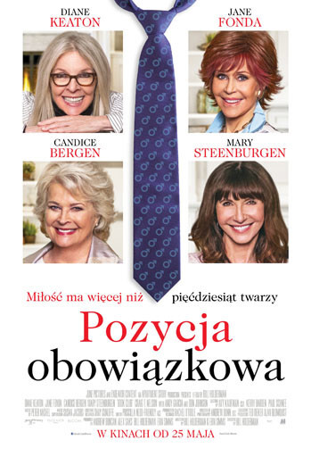 „Pozycja obowiązkowa” – nie do przegapienia w Multikinie od 25 maja