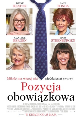 Pozycja obowiązkowa w kinie Światowid