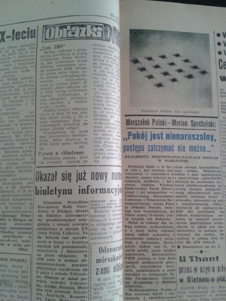 Proszę o chłodzone