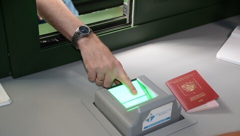 Rosjanin chciał podstępem wjechać do Polski