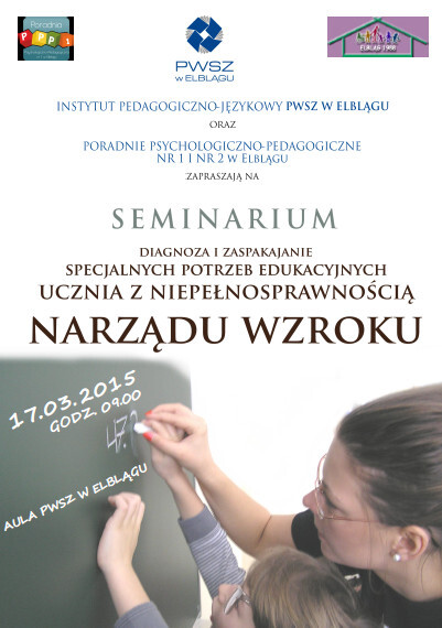 Seminarium w PWSZ