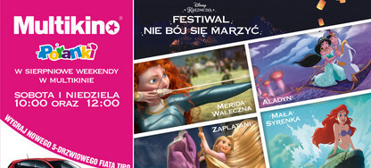 Sierpniowe Poranki w Multikinie