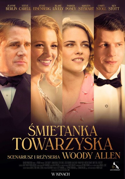„Śmietanka towarzyska” premierowo w kinach sieci Multikino