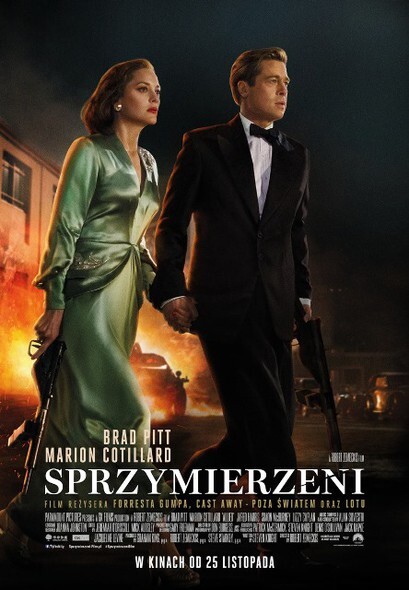 „Sprzymierzeni” premierowo w Multikinie