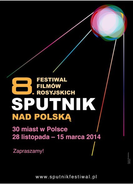Sputnik nad Elblągiem