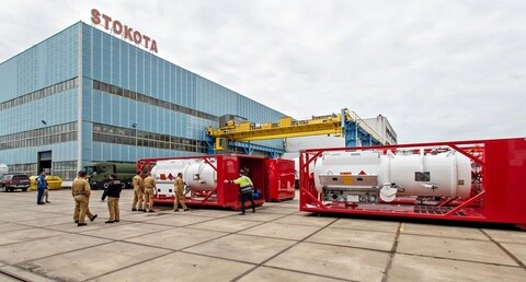 Stokota dla Państwowej Straży Pożarnej, czyli jedyny taki projekt na świecie