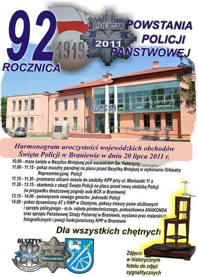 Święto Policji