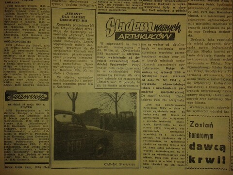 Syreny dla służby drogowej MO