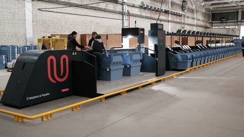 System WMS - nowoczesne zarządzanie magazynem w praktyce