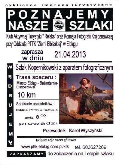 Szlak Kopernikowski z aparatem fotograficznym