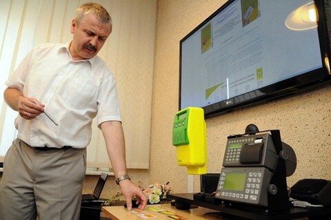 Testujemy elektroniczną portmonetkę