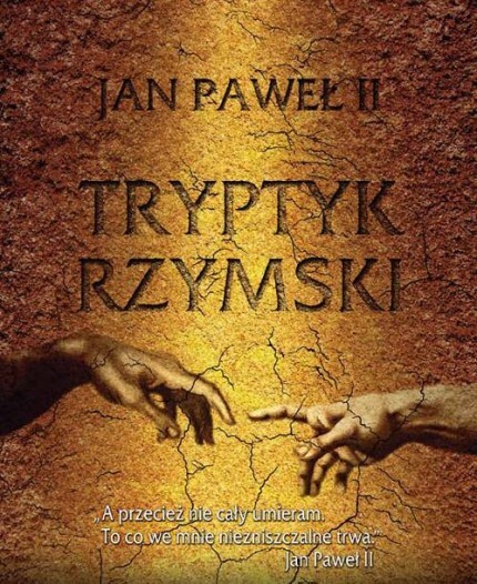 Tryptyk Rzymski