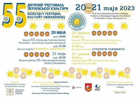 Ukraińska kultura ponownie w elbląskim teatrze