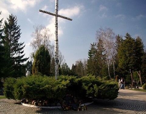 70. rocznica Zbrodni Katyńskiej