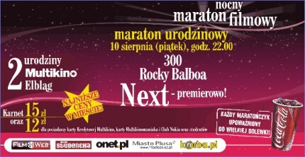 Urodziny multipleksu