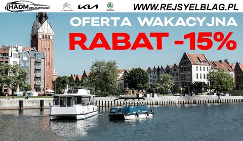Wakacje czas zacząć z HADMikiem i HADMówką!