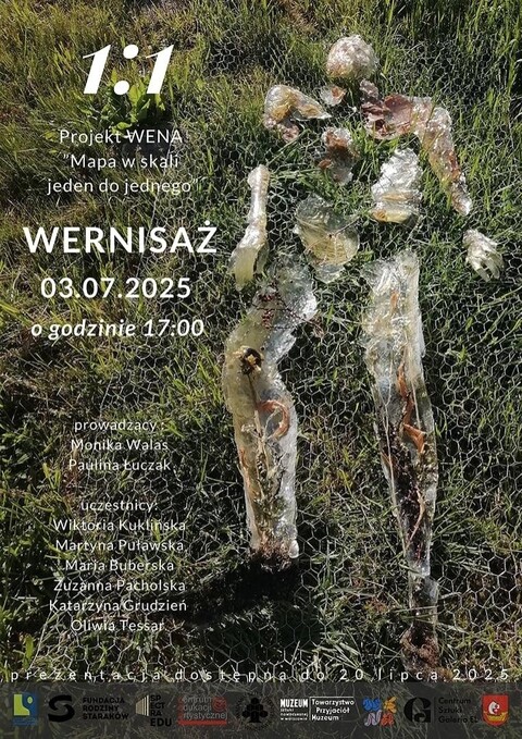 WENA na dziedzińcu Galerii EL
