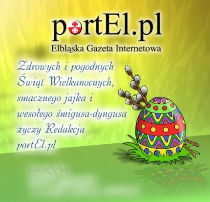 Wesołych świąt