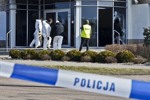 Włamanie do bankomatu, pieniądze nie zniknęły (aktualizacja) 
