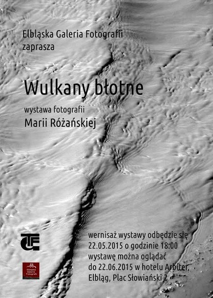 Wulkany błotne w Galerii Atrium