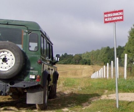 Wycieczka z przygodami