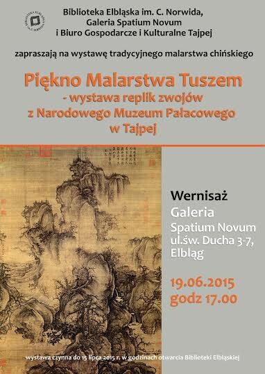 Wystawa malarstwa chińskiego