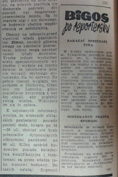 Zakaz sprzedaży piwa