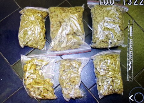 Zatrzymano dilera narkotykowego
