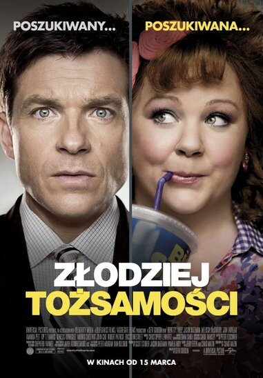 Złodziej tożsamości w Multikinie