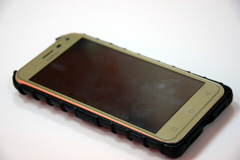 Znaleziono telefon