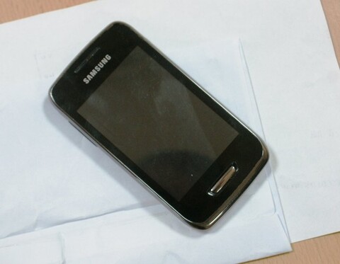 Znaleziono telefon
