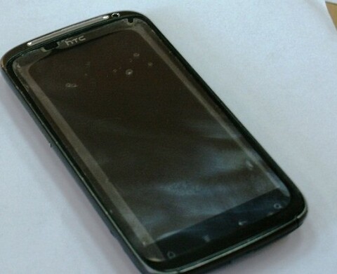 Znaleziono telefon komórkowy