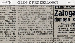 Niedociągnięcia wymagające szybkiej likwidacji 