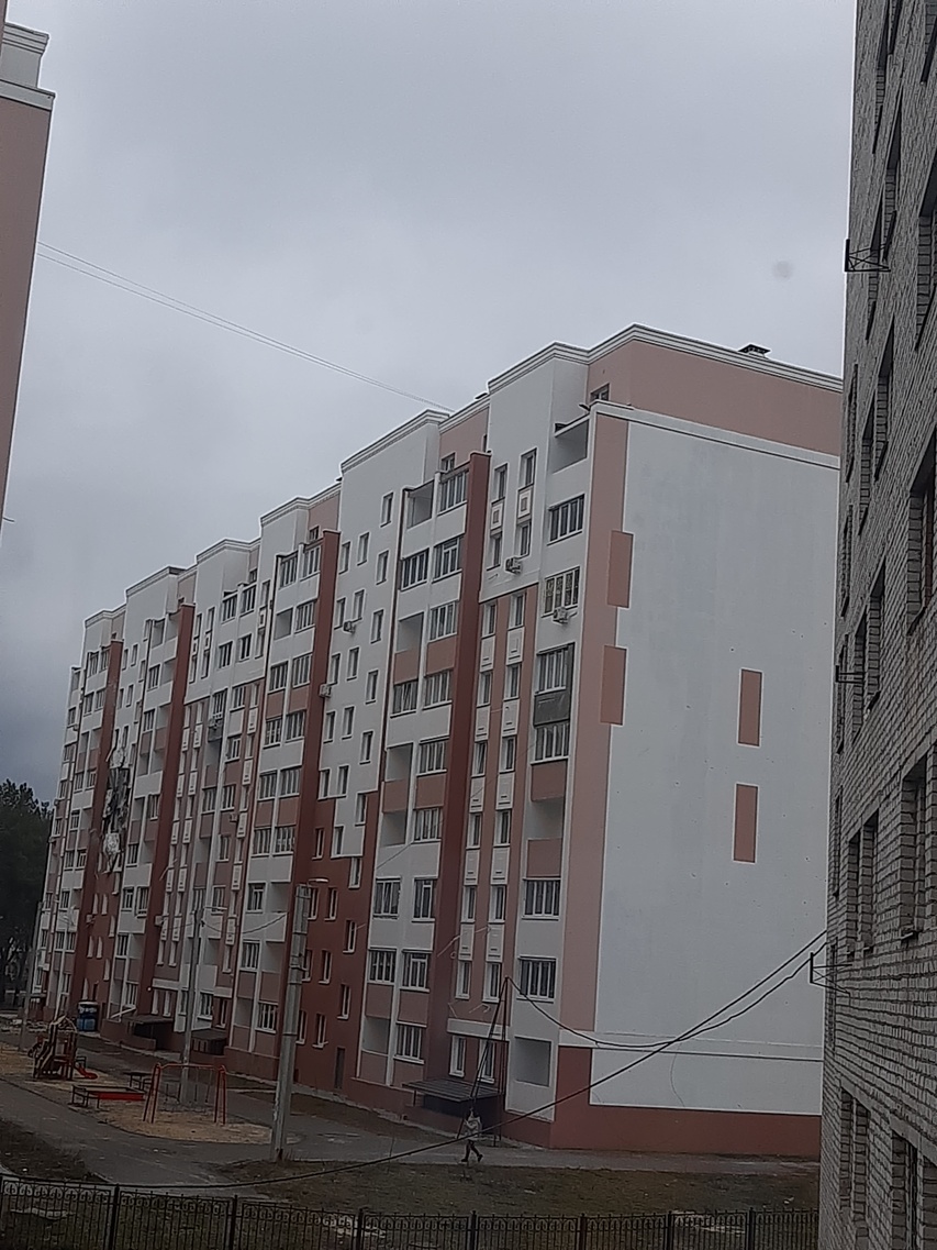Bałam się każdego dnia i każdej nocy