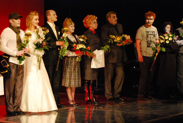 Premiera i Aleksandry