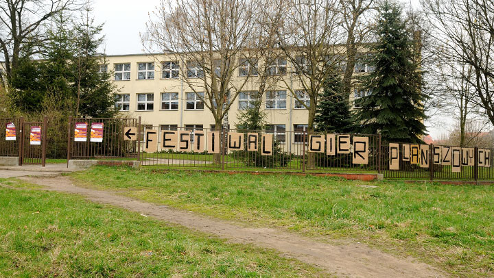 Manufaktura 2012 - dzień pierwszy