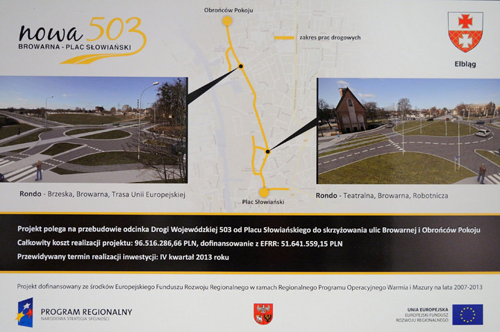 Przebudowa 503 i skrzyżowania Grota-Roweckiego z 12-go Lutego