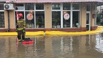 >Kumiela też wylała, zalana ul. Związku Jaszczurczego