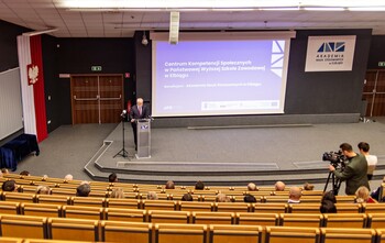 >Pracownie dla studentów na miarę przyszłości